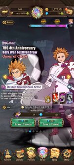 Screenshot_2024-03-22-07-54-48-784_com.netmarble.nanagb.jpg
