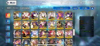 received_219203427918909.jpeg