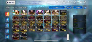 received_1735951480223797.jpeg