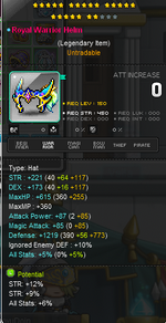 hero helm.png