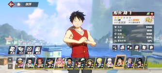 Screenshot_2024-03-22-20-37-44-280_com.hermes.h1game.mi.jpg