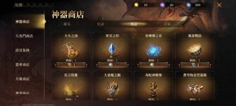 received_938826350750245.jpeg
