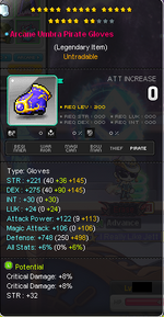 Arcane 3.png