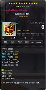 Badge.png
