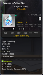 Secondary 1.png
