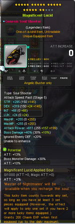 Weapon.png