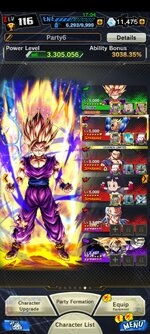 Screenshot_20240324_180033_8a43f2cbc4bcaa96add3f8431b71704c.jpg
