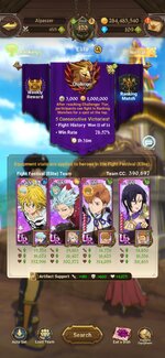 Screenshot_20240324_222809_7DS.jpg