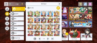 Screenshot_2024-03-25-15-21-25-312_com.bandainamcoent.saoifww.jpg