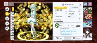 Screenshot_2024-03-25-15-23-15-234_com.bandainamcoent.saoifww.jpg
