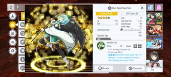 Screenshot_2024-03-25-15-23-20-575_com.bandainamcoent.saoifww.jpg