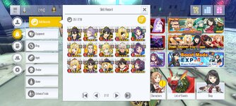 Screenshot_2024-03-25-15-38-28-595_com.bandainamcoent.saoifww.jpg