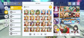 Screenshot_2024-03-25-15-38-34-967_com.bandainamcoent.saoifww.jpg