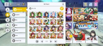 Screenshot_2024-03-25-15-38-51-616_com.bandainamcoent.saoifww.jpg