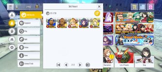 Screenshot_2024-03-25-15-39-04-683_com.bandainamcoent.saoifww.jpg