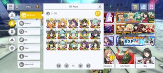 Screenshot_2024-03-25-15-39-20-349_com.bandainamcoent.saoifww.jpg