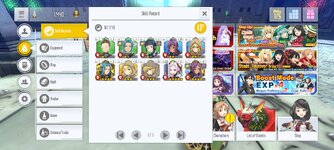 Screenshot_2024-03-25-15-39-30-158_com.bandainamcoent.saoifww.jpg