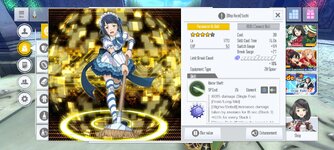 Screenshot_2024-03-25-15-40-02-691_com.bandainamcoent.saoifww.jpg