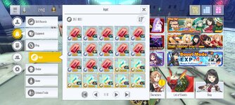 Screenshot_2024-03-25-15-40-43-919_com.bandainamcoent.saoifww.jpg