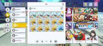 Screenshot_2024-03-25-15-40-46-296_com.bandainamcoent.saoifww.jpg