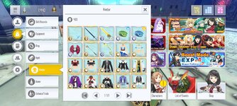 Screenshot_2024-03-25-15-40-48-904_com.bandainamcoent.saoifww.jpg