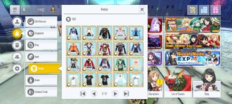 Screenshot_2024-03-25-15-40-53-638_com.bandainamcoent.saoifww.jpg