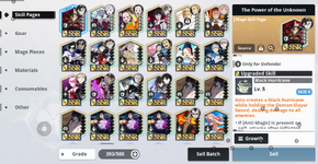 bcm sell3.png