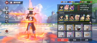 Screenshot_2024-03-26-11-15-19-368_com.hermes.h1game.bilibili.jpg