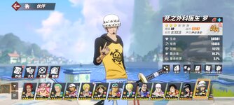 Screenshot_2024-03-26-11-42-17-654_com.hermes.h1game.bilibili.jpg