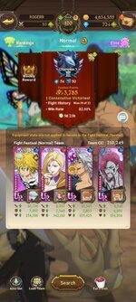 Screenshot_2024-03-26-13-39-47-547_com.netmarble.nanagb.jpg
