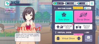 screen_home.png