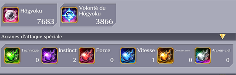 arcarne.png
