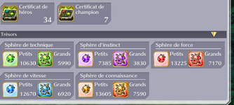 arene.png