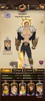 Screenshot_2024-03-27-08-04-30-961_com.netmarble.nanagb.jpg