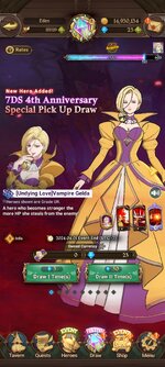 Screenshot_2024-03-27-08-06-56-570_com.netmarble.nanagb.jpg