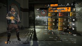 Tom Clancy's The Division® 22024-3-27-12-37-51.jpg