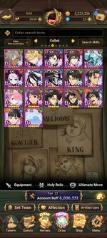 Screenshot_2024-03-27-23-03-16-776_com.netmarble.nanagb.jpg