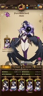 Screenshot_2024-03-27-23-04-37-458_com.netmarble.nanagb.jpg