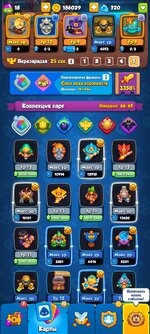 Screenshot_2024-03-28-14-19-00-021_com.my.defense.jpg