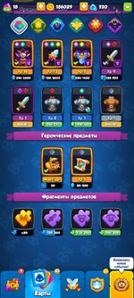 Screenshot_2024-03-28-14-19-24-004_com.my.defense.jpg