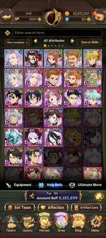 Screenshot_2024-03-30-21-12-54-110_com.netmarble.nanagb.jpg