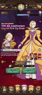 Screenshot_2024-03-30-21-12-47-941_com.netmarble.nanagb.jpg
