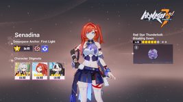 sena.png
