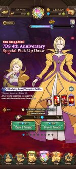 Screenshot_2024-04-01-22-10-32-132_com.netmarble.nanagb.jpg
