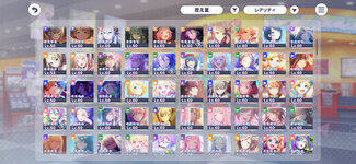 2C7D1FCC-608C-4267-846B-430E73AA1618.jpeg