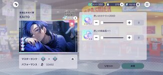 DAFAC91D-23C6-47CE-AA90-3587629C71A0.jpeg