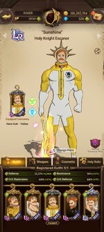 Screenshot_2024-04-02-12-02-07-045_com.netmarble.nanagb.jpg