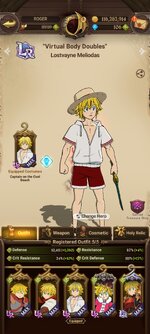 Screenshot_2024-04-02-12-02-12-317_com.netmarble.nanagb.jpg
