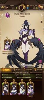 Screenshot_2024-04-02-12-02-31-089_com.netmarble.nanagb.jpg
