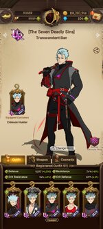 Screenshot_2024-04-02-12-02-36-473_com.netmarble.nanagb.jpg